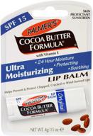 💄 palmer's cocoa butter formula lip balm 0.15 oz - pack of 2 logo