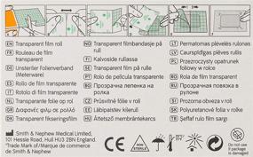img 1 attached to Smith Nephew Flexifix Прозрачный клей