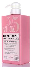 img 2 attached to 💧 Medix 5.5 Hyaluronic Acid Cream with Bulgarian Rose - Intense Hydration for Face & Body. Wrinkle and Fine Line Treatment - Anti-Aging Cream with Goji Berry, Green Tea, and Vitamin E. Large Size - 15 Fluid Ounces