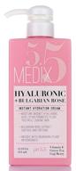 💧 medix 5.5 hyaluronic acid cream with bulgarian rose - intense hydration for face & body. wrinkle and fine line treatment - anti-aging cream with goji berry, green tea, and vitamin e. large size - 15 fluid ounces logo