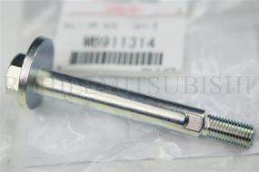 img 1 attached to MITSUBISHI MB911314 GENUINE FACTORY ORIGINAL