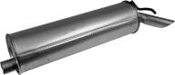 walker 21512 quiet flow stainless muffler logo