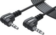 high-quality 12-foot av cable with 3.5mm screen-to-screen audio-video compatibility for philips dual-screen and sony portable dvd player logo