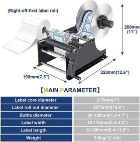 img 2 attached to Hanchen Labeling Adjustable Applicator 15 20Pcs Office Electronics