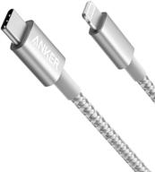 🔌 anker new nylon usb-c to lightning charging cord: mfi certified for iphone 13, 12 pro max, airpods pro - silver logo