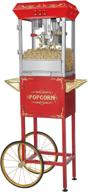 classic style popcorn machine with cart - great northern popcorn red 8 ounce all star gnp-800 логотип