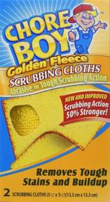 img 2 attached to Chore Boy Golden Fleece Scrubbing Cloth Set, 2 Cloths per Box