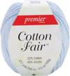 premier yarn 61884s cotton solid logo