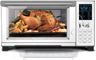 🔥 nuwave bravo xl convection smart oven: 12 presets, 3 fan speeds, 5-quartz heating elements, digital temperature probe - perfect for pizza, chicken, bake, roast, grill, toast, and more! логотип