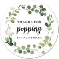 🌿 greenery themed popcorn favor stickers - warm thanks for popping by! логотип