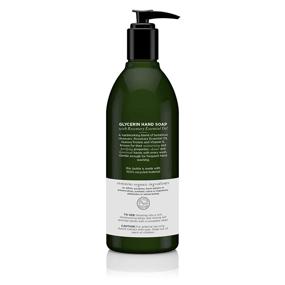 img 2 attached to 🌿 Avalon Organics Glycerin Hand Soap, Revitalizing Rosemary, 12 Oz