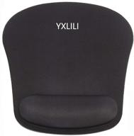 yxlili ergonomic non slip 9 4x8 4x0 79 inch black logo