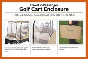 img 2 attached to 🏌️ Enhanced Golfing Experience: Classic Accessories Fairway Travel 4-Sided 2-Person Golf Cart Enclosure in Tan