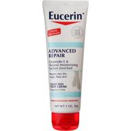 🦶 крем для ног eucerin intensive repair 3 унции (набор из 2 штук) - улучшен для seo логотип