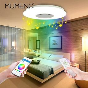 img 3 attached to 🎵 MUMENG LED Музыкальный потолочный светильник со звездным светом: Bluetooth-динамик, регулировка яркости и изменение цветов с помощью пульта дистанционного управления - идеально подходит для гостиной и спальни.