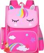bookbag elementary primary backpack toddler logo