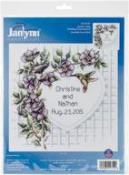 🌿 garden trellis cross stitch kit by janlynn - model 013-0347 logo