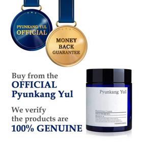 img 3 attached to 💧 PYUNKANG YUL Nutrition Cream - Deeply Moisturizing Facial Moisturizer for Dry and Combination Skin - Natural Ingredients - Shea Butter & Macadamia - 3.3 Fl oz