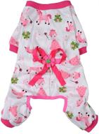 pet pajama jumpsuit sleeping coat logo