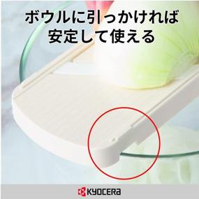 img 2 attached to 🔪 CSN-10RD Kyocera Ceramic Slicer with Safety Device in Red