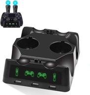 yichumy 4 in 1 desk charger dock quad charging station: power up ps4 and ps move controllers at once! logo