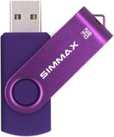 флеш-накопитель simmax с поворотным корпусом, фиолетовый, хранилище данных логотип