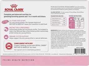 img 2 attached to Royal Canin Mother & Babycat Ultra Soft Mousse in Sauce: Nutritious Canned Cat Food for Feline Health
