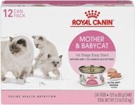 royal canin mother & babycat ultra soft mousse in sauce: nutritious canned cat food for feline health logo