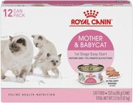 royal canin mother & babycat ultra soft mousse in sauce: nutritious canned cat food for feline health логотип