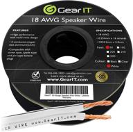 gearit pro series 18awg спикер-провод - премиум 50 футов / 15,24 метров кабель для домашнего кинотеатра и автомобильных динамиков. логотип
