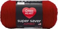 cherry red red heart super saver jumbo yarn logo