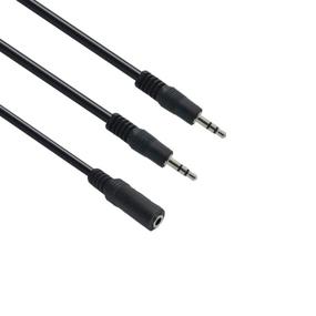 img 3 attached to 🔌 Ancable 6ft 3.5mm Stereo Female to Dual-Male Y-Splitter Audio Cable