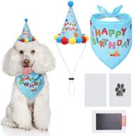 🐶 dog birthday boy bandana, cute hat, ink pad for dog paw prints - touch ink pad and imprint cards, party supplies" - "seo-optimized: dog birthday bandana, adorable hat, paw print ink pad - touch ink pad and imprint cards for pet party логотип