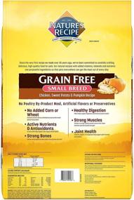 img 2 attached to 🍗 Grain Free Puppy Dry Dog Food with Chicken, Sweet Potato & Pumpkin - Nature's Recipe