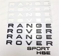 🔥 enhance your range ro & sport hse: puou 3pcs matte black letters badge logo set for front rear hood logo