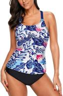 👙 eternatastic women's striped print racerback tankini swim top (no bottoms) - trendy swimsuit for a stylish look logo