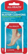 🩹 all health extreme hydrocolloid gel blister cushion bandages: top-rated 5-count pack логотип