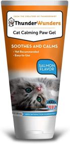 img 4 attached to 🐾 Powerful ThunderWunders Cat Calming Paw Gel: Vet Recommended Solution for Stressful Situations, Ideal for Vet Visits, Traveling, Visitors & More