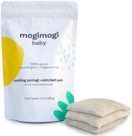 🛁 natural organic oatmeal bath soak - gentle skin treatment for sensitive skin – eczema relief for babies & kids – fragrance free & made in usa - wash, soothe, moisturize - 3.3 oz (6 uses) – mogimogi baby+ logo
