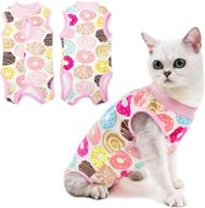🐱 cat recovery suit for abdominal wounds or skin diseases: breathable e-collar alternative for cats - coppthinktu logo