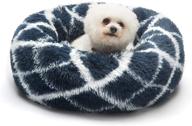 🐾 comfort zone: calming dog and cat bed - donut round, washable, anti-anxiety cushion plush kennel for small, medium, and large pets logo