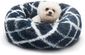 img 4 attached to 🐾 Comfort Zone: Calming Dog and Cat Bed - Donut Round, Washable, Anti-Anxiety Cushion Plush Kennel for Small, Medium, and Large Pets