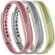 adjustable wristband replacement, compatible with fitbit flex 2 📿 fitness tracker - men's & women's, small/large sizes, no tracker included logo