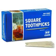 👑 premium royal square toothpicks case 200 - elegant and functional toothpick holder logo