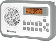 sangean pr-d18gr am/fm/портативное цифровое радио с защитным бампером (белый/серый) логотип