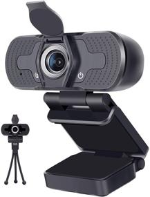 img 4 attached to 📷 AMTIFO 1080P HD Webcam W1: Plug & Play USB Desktop Laptop Camera with Built-in Mic for Video Calling, Flexible Rotatable Clip