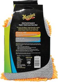 img 2 attached to Миттен Meguiars X210200 гибридной мойки