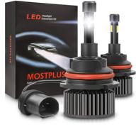 улучшенная видимость: mostplus 9007 led лампы для фар 130w 6000k hi/low (на дальний/ближний свет) x2 – ксеноново-белый цвет, 130000 люмен логотип