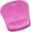 yxlili ergonomic mouse pad with wrist support computer accessories & peripherals and keyboards, mice & accessories logo