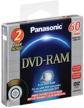 panasonic two pack dvd ram coating camcorders logo